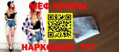 марихуана Бузулук