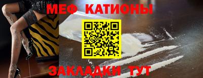 соль ск Будённовск