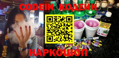 соль ск Будённовск