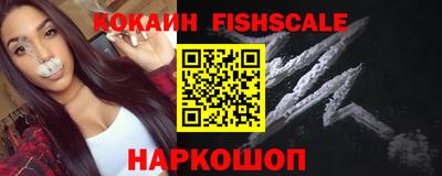 соль ск Будённовск