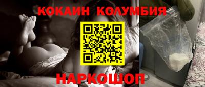 бутик Бугуруслан