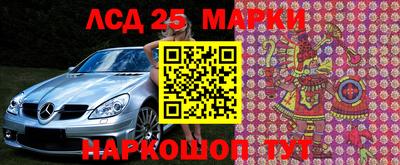 бутик Бугуруслан