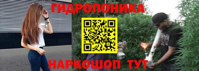 прущий лед Краснознаменск