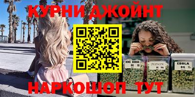 бутик Бугуруслан