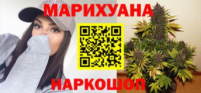 соль ск Будённовск