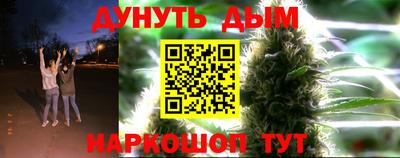mdpv Краснодар