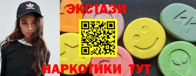 марихуана Бузулук