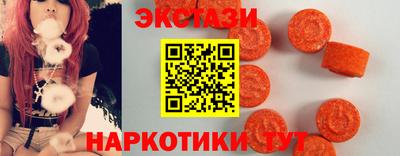 марихуана Бузулук