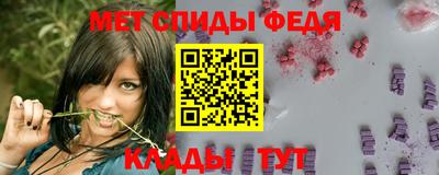 бутик Бугуруслан