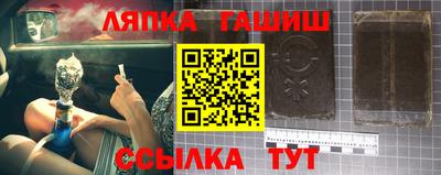 бутик Бугуруслан