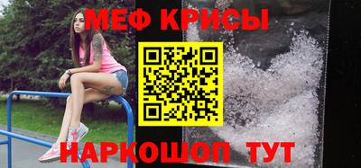 марихуана Бузулук